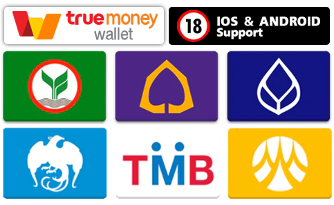 bank-mobile ufaball